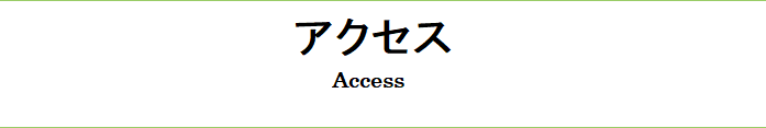 YUAIHOME