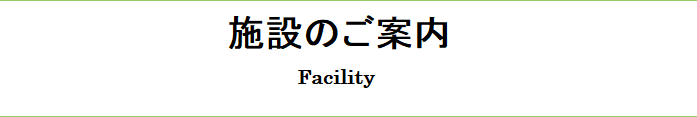YUAIHOME
