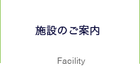 YUAIHOME