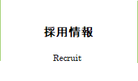YUAIHOME