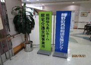居宅1